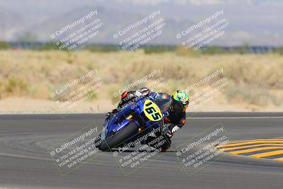 media/Sep-25-2022-CVMA (Sun) [[ee08ed6642]]/Race 6 Amateur Supersport Open/